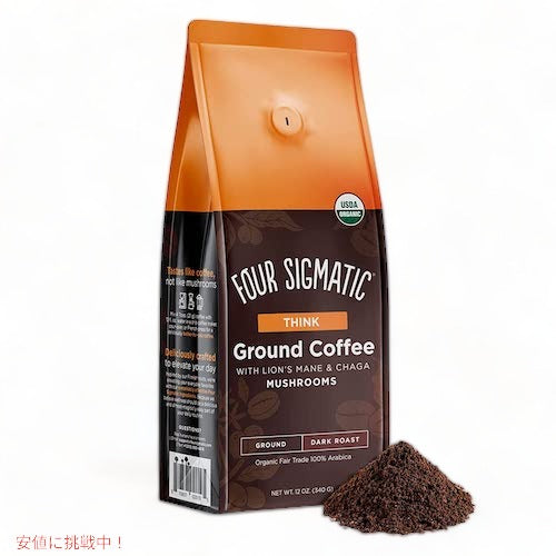 Four Sigmatic Ground Mushroom Coffee with Lion's Mane & Chaga 12oz / 山伏岳＆チャーガエキス入り有機コーヒー豆 ダークロースト 340g 1