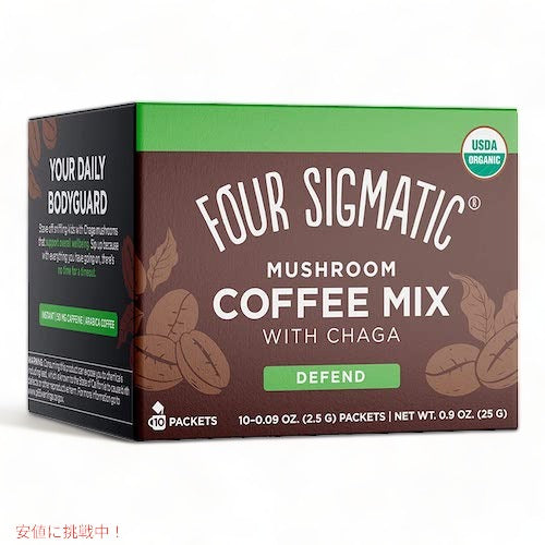 Four Sigmatic Instant Mushroom Coffee with Chaga and Cordyceps 10 packets / オーガニック インスタント マッシュルームコーヒーミックス チャーガ＆冬虫夏草エキス入り [Defend] 10袋 1
