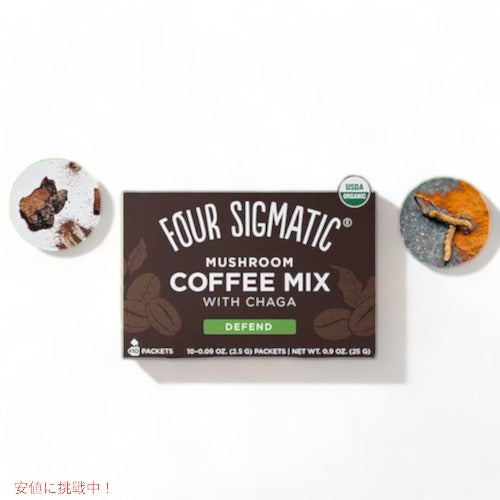 Four Sigmatic Instant Mushroom Coffee with Chaga and Cordyceps 10 packets / オーガニック インスタント マッシュルームコーヒーミックス チャーガ＆冬虫夏草エキス入り [Defend] 10袋 2