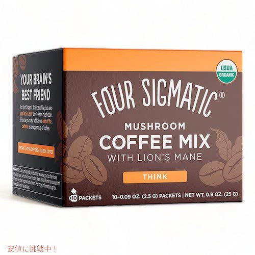Four Sigmatic Instant Mushroom Coffee with Lion's Mane Think 10 packets / オーガニック インスタント マッシュルームコーヒーミックス ヤマブシタケ＆チャーガエキス入り [Think] 10袋 1