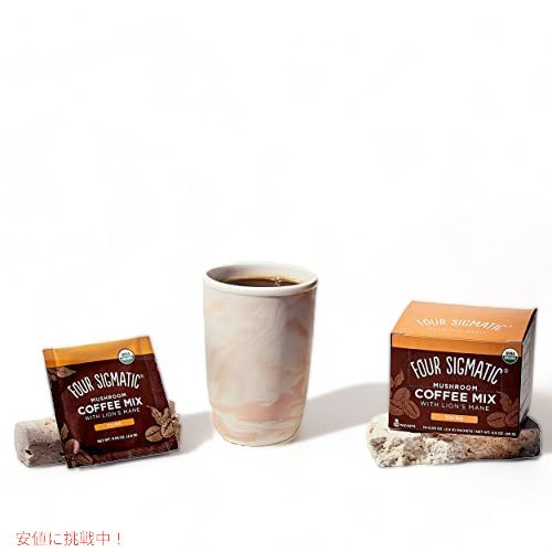 Four Sigmatic Instant Mushroom Coffee with Lion's Mane Think 10 packets / オーガニック インスタント マッシュルームコーヒーミックス ヤマブシタケ＆チャーガエキス入り [Think] 10袋 4