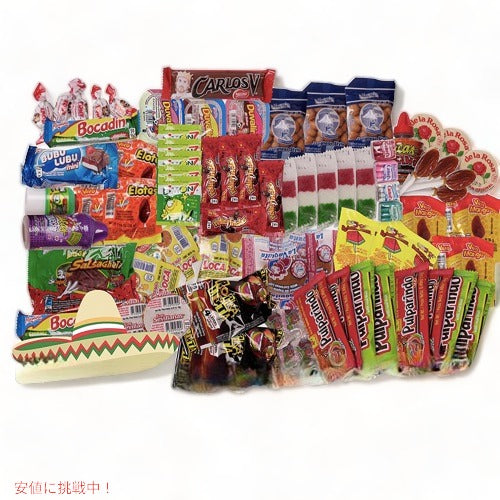 Mexi-Mix Box メキシコ キャンディー お菓子 アソート 86個入り スパイシーなお菓子 メキシコの人気お菓子詰め合わせ Mexican Candy Assortment 2