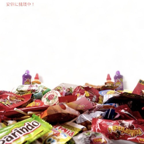 Mexi-Mix Box メキシコ キャンディー お菓子 アソート 86個入り スパイシーなお菓子 メキシコの人気お菓子詰め合わせ Mexican Candy Assortment 4