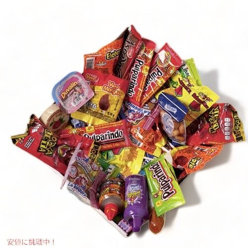 Mexi-Mix Box メキシコ キャンディー お菓子 アソート 86個入り スパイシーなお菓子 メキシコの人気お菓子詰め合わせ Mexican Candy Assortment 5