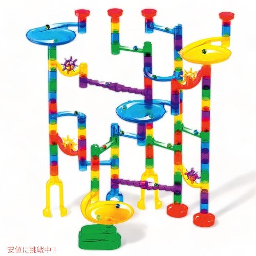 Marble Genius マーブルジーニアス マーブルラン スターターセット 130ピース マーブルコースター ビー玉 / Marble Run Starter Set - 130 Complete Pieces 1