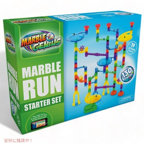 Marble Genius マーブルジーニアス マーブルラン スターターセット 130ピース マーブルコースター ビー玉 / Marble Run Starter Set - 130 Complete Pieces 7