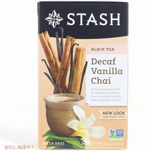 Stash Black Tea Decaf Vanilla Chai 18 Tea Bags 1.2oz (36g) / スタッシュ ブラックティー ディカフェ [バニラチャイ] ティーバッグ 18袋入り ノンカフェイン カフェインゼロ 1