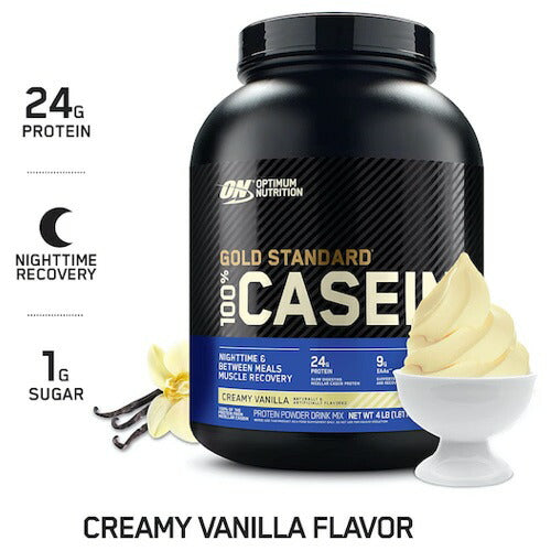 Optimum Nutrition オプティマム ニュートリション ゴールドスタンダート カゼインプロテインパウダー [クリーミーバニラ] 1.81kg Gold Standard 100% Casein Creamy Vanilla 4lb 2