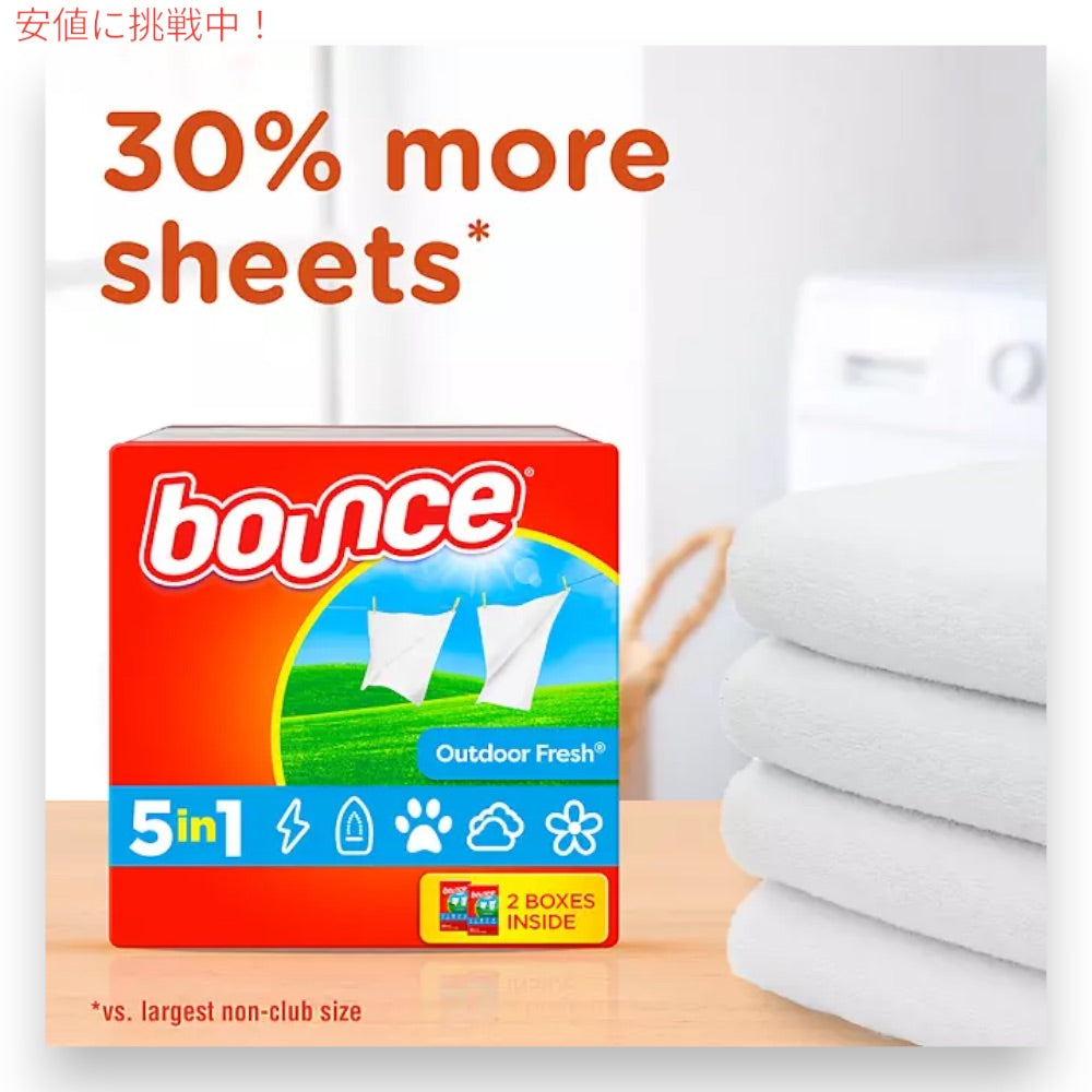 2箱セット Bounce バウンス 乾燥機用 柔軟剤シート ドライヤーシート [アウトドアフレッシュの香り] 160枚入りx2箱 Fabric Softener Sheets, Outdoor Fresh 6