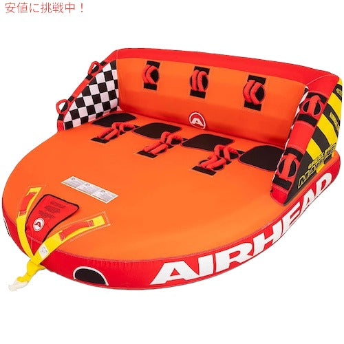 AIRHEAD トーイングチューブ グレートビッグマーブル 1-4人用 ライダーチューブ ボートうきわ ウォータースポーツ Great Big Mable 1-4 Rider Towable Tube 2