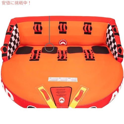 AIRHEAD トーイングチューブ グレートビッグマーブル 1-4人用 ライダーチューブ ボートうきわ ウォータースポーツ Great Big Mable 1-4 Rider Towable Tube 4