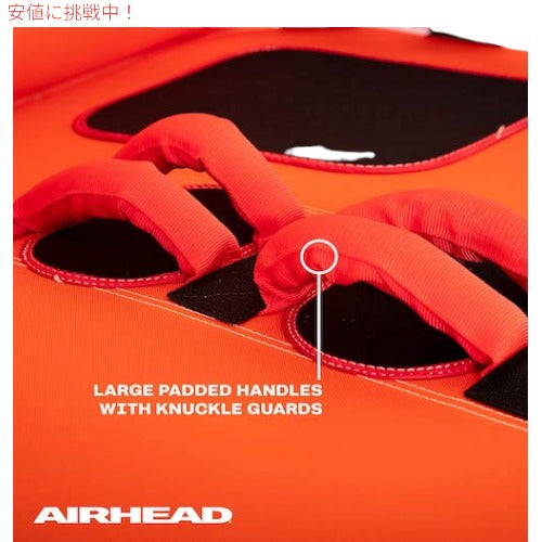 AIRHEAD トーイングチューブ グレートビッグマーブル 1-4人用 ライダーチューブ ボートうきわ ウォータースポーツ Great Big Mable 1-4 Rider Towable Tube 5