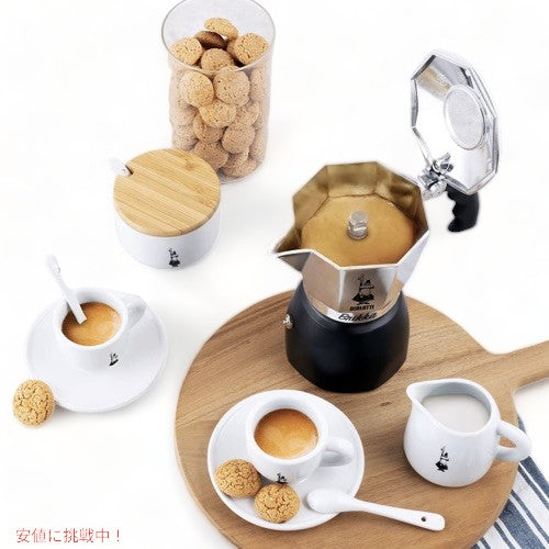 ビアレッティ Bialetti ニューブリッカ New Brikka 4カップ クレマリッチ エスプレッソ コーヒーメーカー 直火式 3