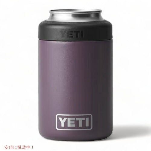 ＜限定カラー＞YETI  Rambler 12 oz Colster Can Insulator Nordic Purple / イエティ ランブラー コルスター 保冷缶ホルダー 標準サイズ12oz缶用 [ノルディックパープル] 2