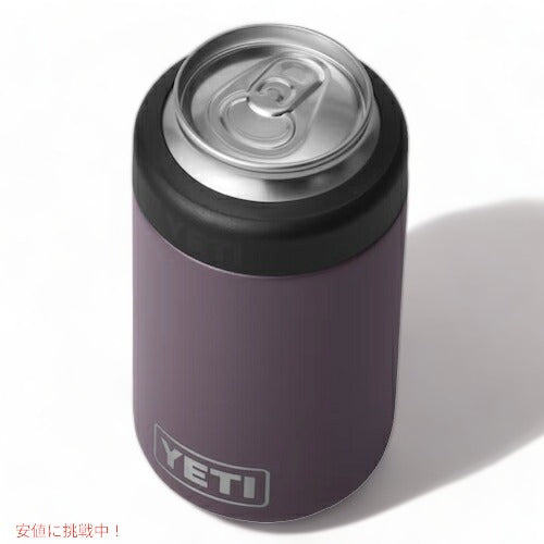 ＜限定カラー＞YETI  Rambler 12 oz Colster Can Insulator Nordic Purple / イエティ ランブラー コルスター 保冷缶ホルダー 標準サイズ12oz缶用 [ノルディックパープル] 4