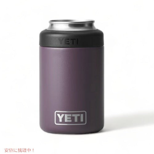 ＜限定カラー＞YETI  Rambler 12 oz Colster Can Insulator Nordic Purple / イエティ ランブラー コルスター 保冷缶ホルダー 標準サイズ12oz缶用 [ノルディックパープル] 9