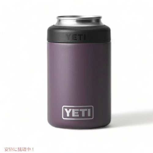 ＜限定カラー＞YETI  Rambler 12 oz Colster Can Insulator Nordic Purple / イエティ ランブラー コルスター 保冷缶ホルダー 標準サイズ12oz缶用 [ノルディックパープル] 6