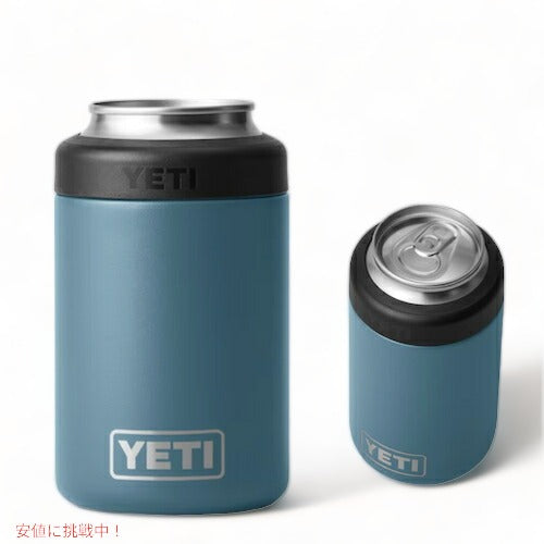 ＜限定カラー＞YETI  Rambler 12 oz Colster Can Insulator Nordic Blue / イエティ ランブラー コルスター 保冷缶ホルダー 標準サイズ12oz缶用 1