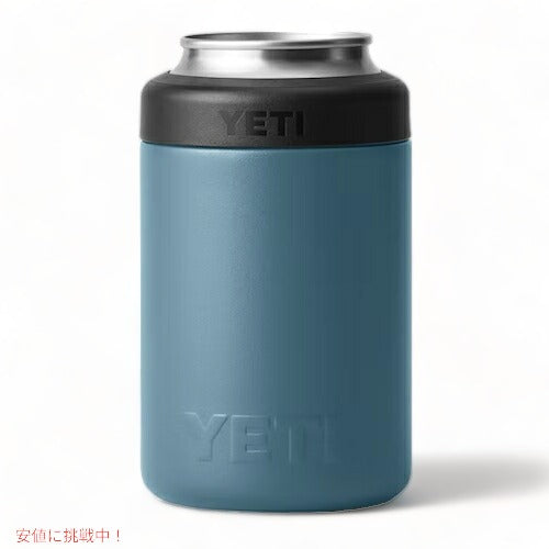 ＜限定カラー＞YETI  Rambler 12 oz Colster Can Insulator Nordic Blue / イエティ ランブラー コルスター 保冷缶ホルダー 標準サイズ12oz缶用 3