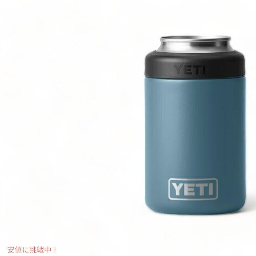 ＜限定カラー＞YETI  Rambler 12 oz Colster Can Insulator Nordic Blue / イエティ ランブラー コルスター 保冷缶ホルダー 標準サイズ12oz缶用 6
