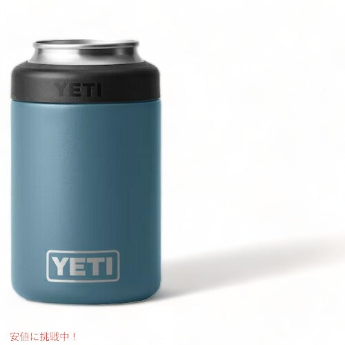 ＜限定カラー＞YETI  Rambler 12 oz Colster Can Insulator Nordic Blue / イエティ ランブラー コルスター 保冷缶ホルダー 標準サイズ12oz缶用 9