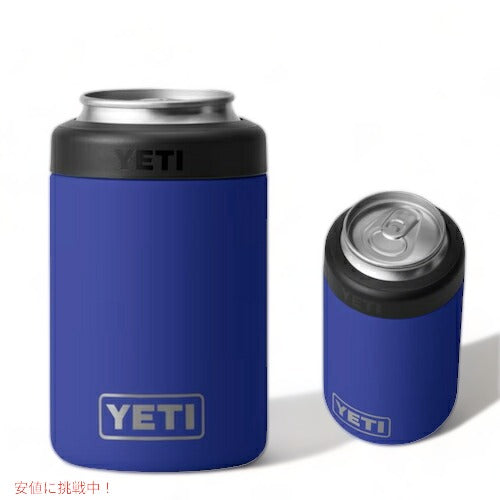 ＜限定カラー＞YETI  Rambler 12 oz Colster Can Insulator Offshore Blue / イエティ ランブラー コルスター 保冷缶ホルダー 標準サイズ12oz缶用 1