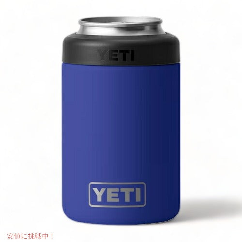 ＜限定カラー＞YETI  Rambler 12 oz Colster Can Insulator Offshore Blue / イエティ ランブラー コルスター 保冷缶ホルダー 標準サイズ12oz缶用 2