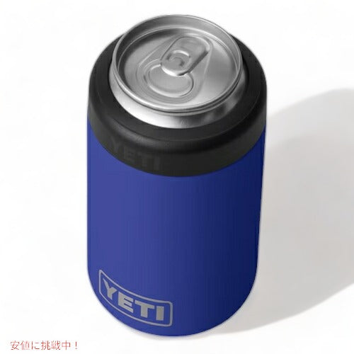 ＜限定カラー＞YETI  Rambler 12 oz Colster Can Insulator Offshore Blue / イエティ ランブラー コルスター 保冷缶ホルダー 標準サイズ12oz缶用 4