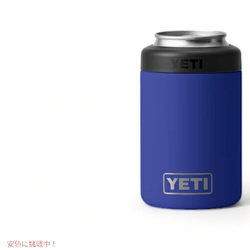 ＜限定カラー＞YETI  Rambler 12 oz Colster Can Insulator Offshore Blue / イエティ ランブラー コルスター 保冷缶ホルダー 標準サイズ12oz缶用 6