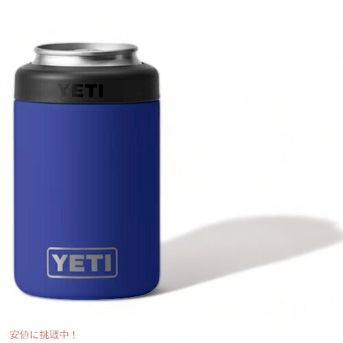 ＜限定カラー＞YETI  Rambler 12 oz Colster Can Insulator Offshore Blue / イエティ ランブラー コルスター 保冷缶ホルダー 標準サイズ12oz缶用 9