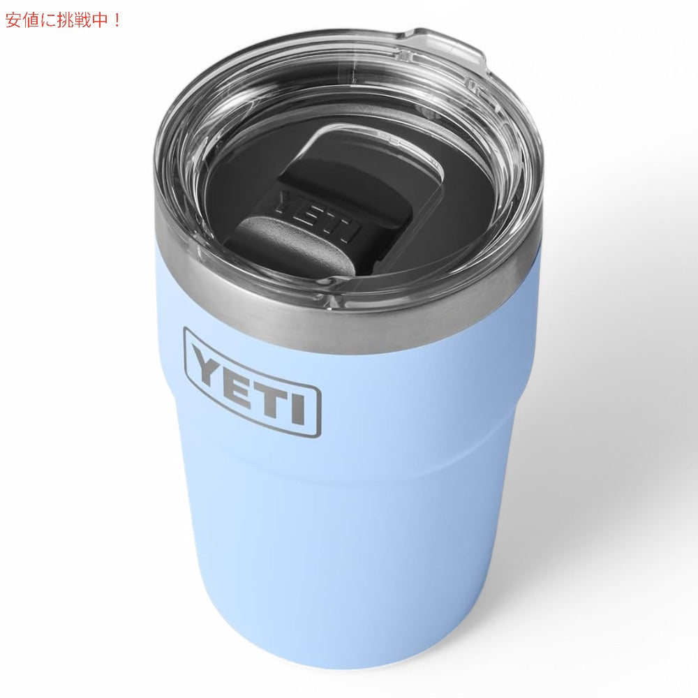 YETI イエティ ランブラー 16oz スタッカブルカップ マグスライダー蓋 473ml ビッグスカイブルー Rambler 16 oz Stackable Cup with MagSlider Lid 2