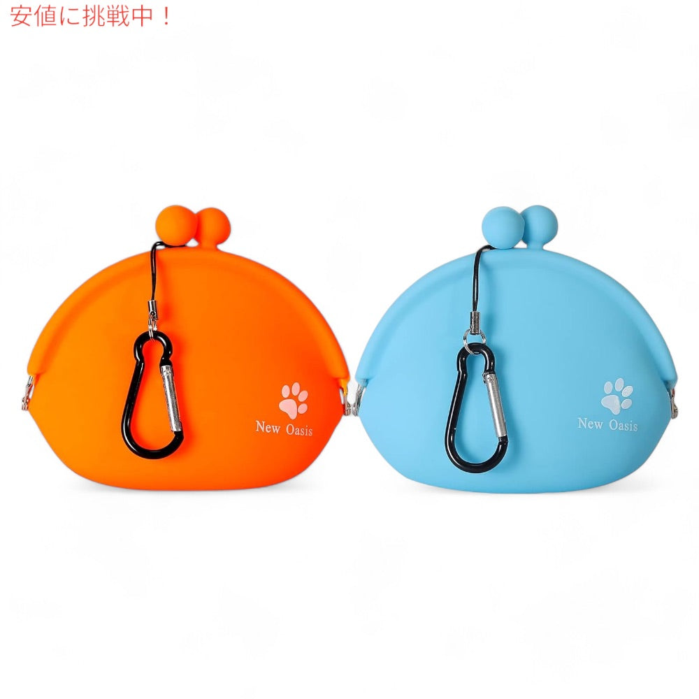 New Oasis 犬用おやつポーチ 2個セット ブルー＆オレンジ  10oz シリコンポーチ 犬 訓練用 おやつ入れ トリーツポーチ Dog Treat Pouch, 2PACK 1