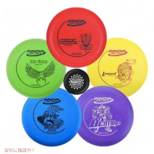 イノバ ディスクゴルフ スターターセット 160-180g フリスビー 初心者 ビギナー Innova Golf Disc Set 1