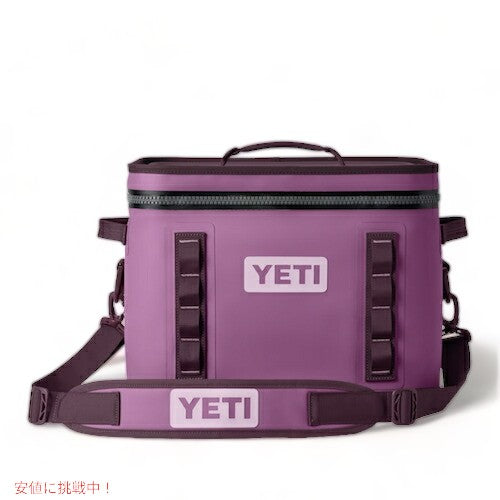 ＜限定カラー＞YETI Hopper Flip18 Portable Soft Cooler Nordic Purple / イエティ ホッパー フリップ18 ソフトクーラー クーラーバッグ 1