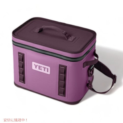 ＜限定カラー＞YETI Hopper Flip18 Portable Soft Cooler Nordic Purple / イエティ ホッパー フリップ18 ソフトクーラー クーラーバッグ 5