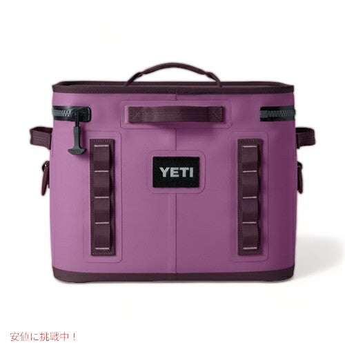 ＜限定カラー＞YETI Hopper Flip18 Portable Soft Cooler Nordic Purple / イエティ ホッパー フリップ18 ソフトクーラー クーラーバッグ 6