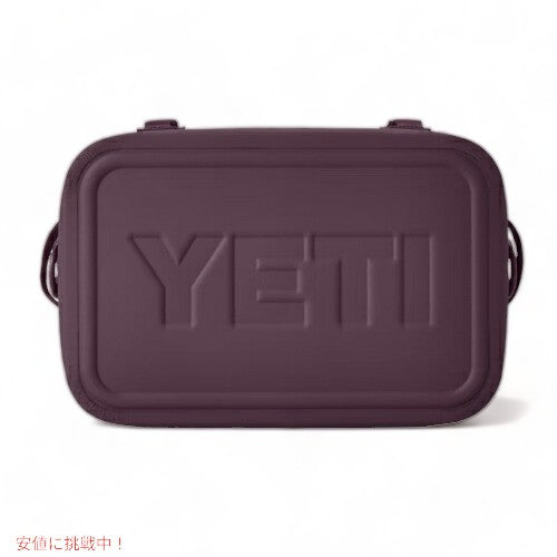 ＜限定カラー＞YETI Hopper Flip18 Portable Soft Cooler Nordic Purple / イエティ ホッパー フリップ18 ソフトクーラー クーラーバッグ 7