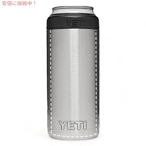 ＜限定カラー＞YETI Rambler 12 oz Colster SLIM Can Insulator SHARPTAIL TAUPE / イエティ ランブラー コルスター 保冷 缶ホルダー スリム缶用 12oz(354ml) 5