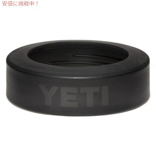 ＜限定カラー＞YETI Rambler 12 oz Colster SLIM Can Insulator Nordic Blue / イエティ ランブラー コルスター 保冷 缶ホルダー スリム缶用 12oz(354ml) 7