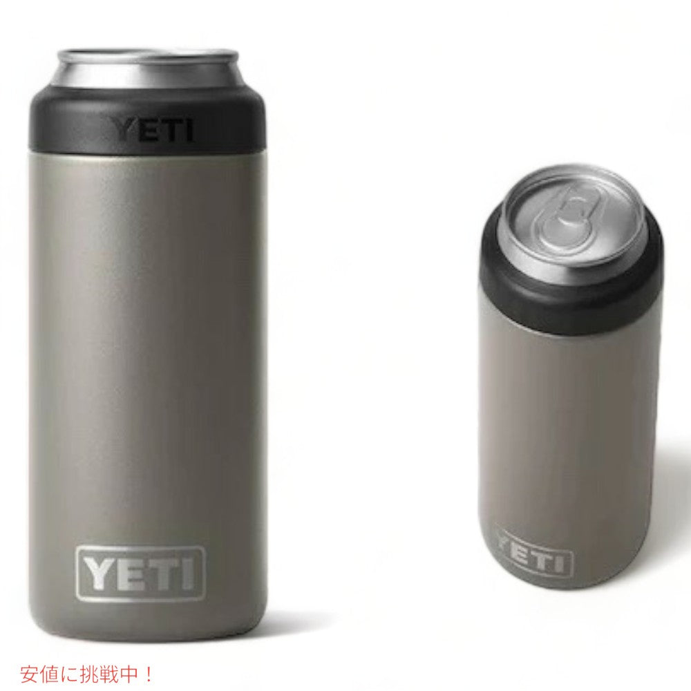 ＜限定カラー＞YETI Rambler 12 oz Colster SLIM Can Insulator SHARPTAIL TAUPE / イエティ ランブラー コルスター 保冷 缶ホルダー スリム缶用 12oz(354ml) 1