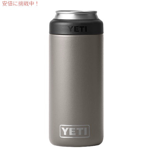 ＜限定カラー＞YETI Rambler 12 oz Colster SLIM Can Insulator SHARPTAIL TAUPE / イエティ ランブラー コルスター 保冷 缶ホルダー スリム缶用 12oz(354ml) 2