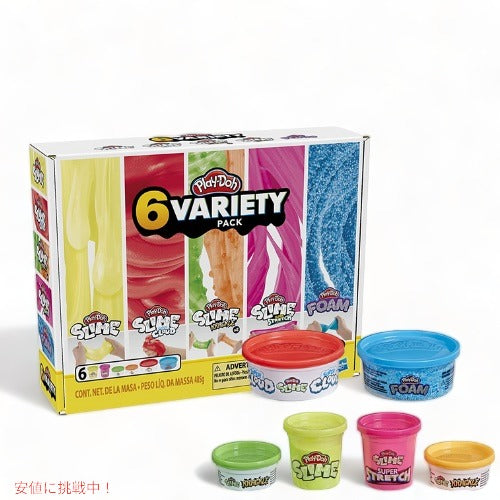 プレイドー スライム粘土 6種 バラエティーパック Play-Doh スライム スライムねんど 1