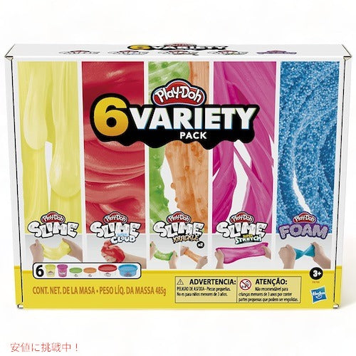 プレイドー スライム粘土 6種 バラエティーパック Play-Doh スライム スライムねんど 3