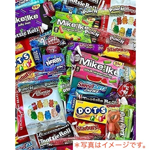 大容量 1kg 1000g アメリカン キャンディ お楽バラエティ 詰め合わせ 4