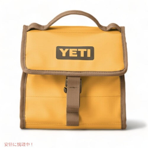 ＜限定カラー＞YETI Daytrip Lunch Bag Alpine Yellow / イエティ デイトリップ ランチバッグ 2