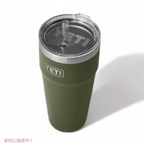 ＜限定カラー＞YETI Rambler 26oz Stackable Cup With Straw Llid HIGHLANDS OLIVE / イエティ ランブラー 26oz(769ml)スタッカブルカップ ストロー付フタ 2
