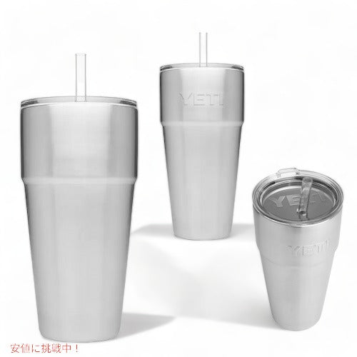 ＜5色から選べます＞YETI Rambler 26oz Stackable Cup With Straw Llid / イエティ ランブラー 26oz(769ml)スタッカブルカップ ストロー付フタ 保冷 保温 6
