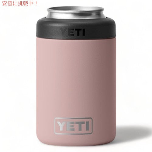 ＜限定カラー＞YETI  Rambler 12 oz Colster Can Insulator SANDSTONE PINK / イエティ ランブラー コルスター 保冷缶ホルダー 標準サイズ12oz缶用 2