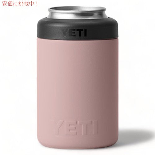 ＜限定カラー＞YETI  Rambler 12 oz Colster Can Insulator SANDSTONE PINK / イエティ ランブラー コルスター 保冷缶ホルダー 標準サイズ12oz缶用 3