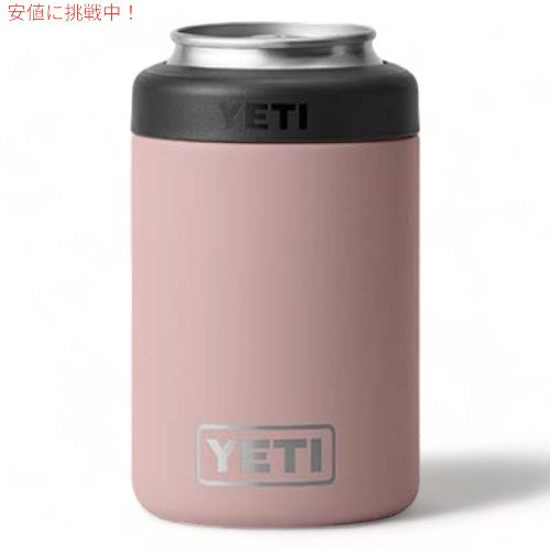 ＜限定カラー＞YETI  Rambler 12 oz Colster Can Insulator SANDSTONE PINK / イエティ ランブラー コルスター 保冷缶ホルダー 標準サイズ12oz缶用 6